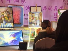 -天虹购物中心(石路店)