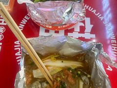 -见味花甲(福田coco park店)