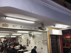 -Killiney Kopitiam(基利尼路67号店)