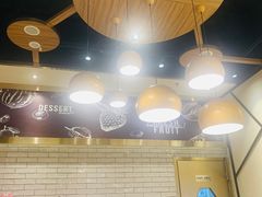 -满记甜品(苏州中心店)