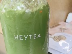 -喜茶(上海淮海中路渔阳里店)