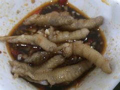 -黄师奶甜品店