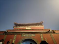 -泰山风景名胜区