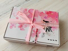 -河风精致寿司(双井店)
