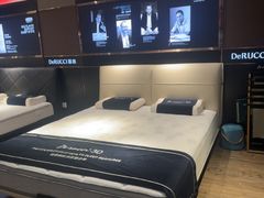 -慕思床垫·全屋家具家居定制(亿联三楼店)