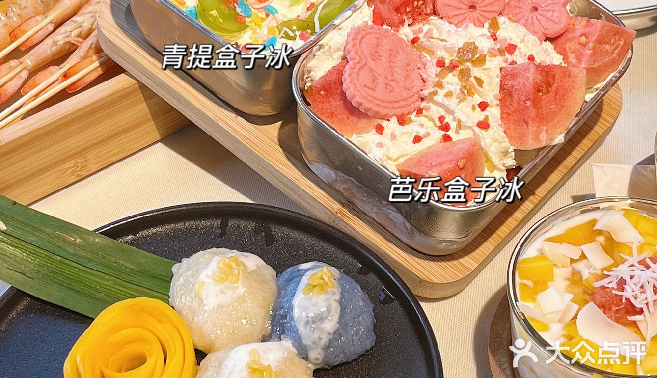 湘潭好热🔥一下从重庆吃到了泰国！甜品更绝！