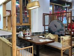 -农轩·醉黄冈