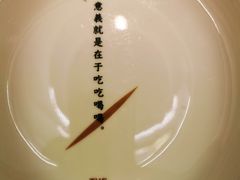 餐具摆设-大树餐厅(朝阳大悦城店)