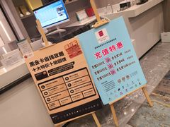 -宜尚酒店(长沙五一广场火车站地铁站店)