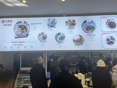 -力香园猪脚米线(金星店)