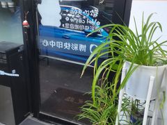 -博彩快印中心(浙江南路店)