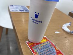 -茶百道(人信汇店)
