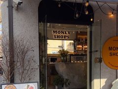 -Money Shops(愚园路店)