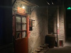 -和平菓局(王府井店)