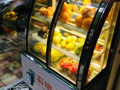 -石炮台果汁冰(天河店)