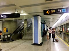 -陆家浜路(地铁站)