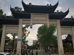 -龙潭水乡