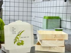 -东池便当(黎明西路店)