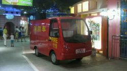 android_upload_pic-新方向童乐小镇·儿童主题乐园·职业角色扮演(南昌店)