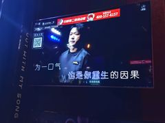 -唱吧麦颂KTV(松江五龙商业广场店)