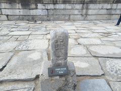 -景福宫
