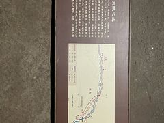 -鄂州市博物馆
