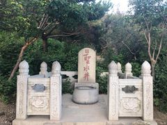 -泰山风景名胜区