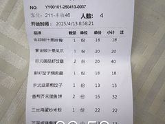 -巨元河鲜酒楼·清远特色菜名店(英德店)