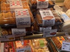 -欧诺爱烘焙(高新万达店)