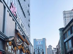 -南屏步行街