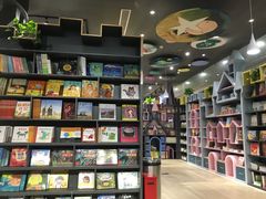 -新华书店(学府大道店)