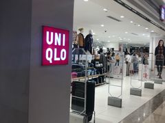 -优衣库(武汉国际广场店)