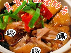 王府泡椒鸡-南京大牌档(香港广场店)