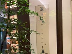 -王府茶楼茶宴·创意菜(朝阳公园店)