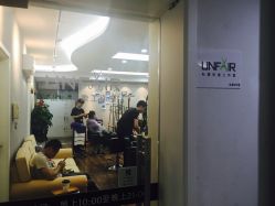 -V-STAR威斯达•高级私人定制