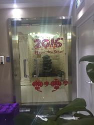 -贝美月子中心(海璟店)