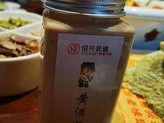 -绍兴老味道·非遗门店(银泰城店)