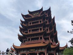 -黄鹤楼公园(黄鹤楼)