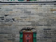 -碧江金楼