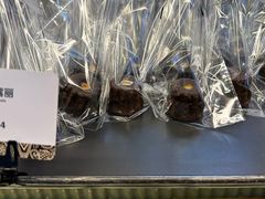 -OUR Bakery(三里屯太古里店)