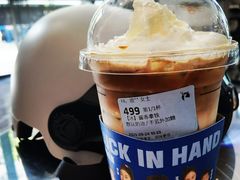 -瑞幸咖啡(宝树台店)