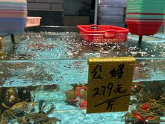 -天然居·漳港海鲜·海景餐厅(南澳总店)