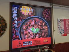 -天仁聚驴肉香(北石槽店)