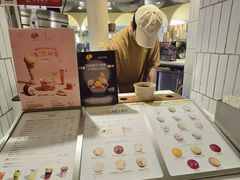 -LUNEURS月乐诗·法式冰淇淋(环贸店)