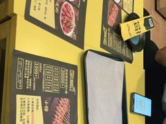 -望京小腰(北京总店)