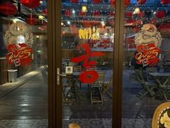 -糖房咖啡(南锣鼓巷店)