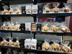 -Laderach 莱德拉(上海环贸iapm店)