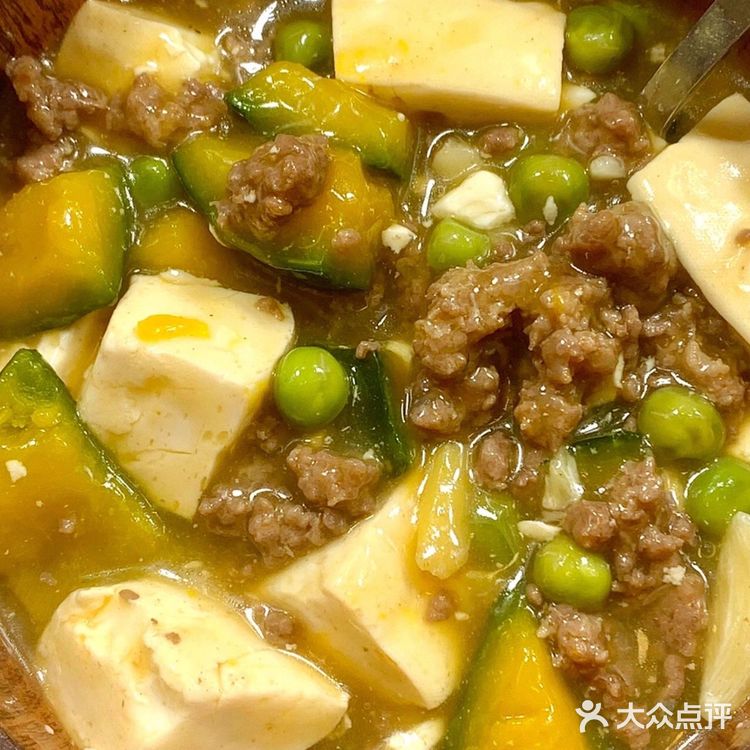 你们一定要试试这个！！贼好吃！