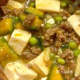 你们一定要试试这个！！贼好吃！