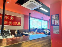 -石记东北风味烤肉(系马桩第二分店)